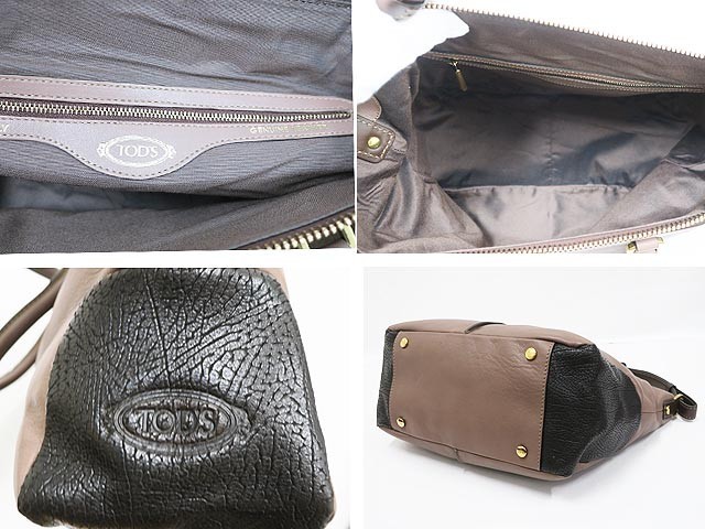 【中古】TOD'S トッズ バッグ 2WAY トートバッグ ブラウン レザー XBWAKRHC20056J746H レディース_画像3