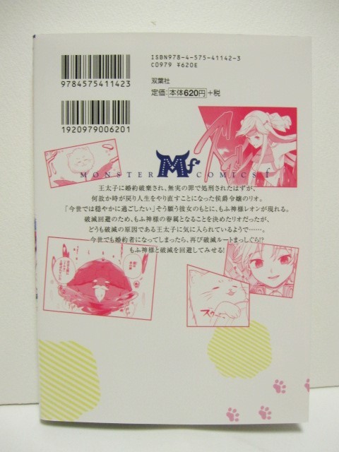 item_image_3