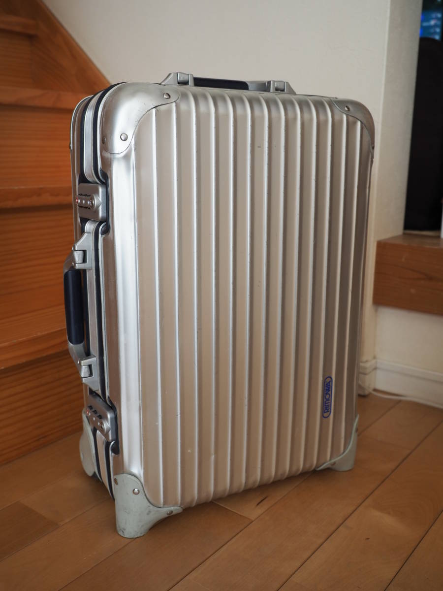 リモワ シルバーインテグラル 2輪 32L or 35L 機内持ち込み 廃盤 RIMOWA SILVER INTEGRAL