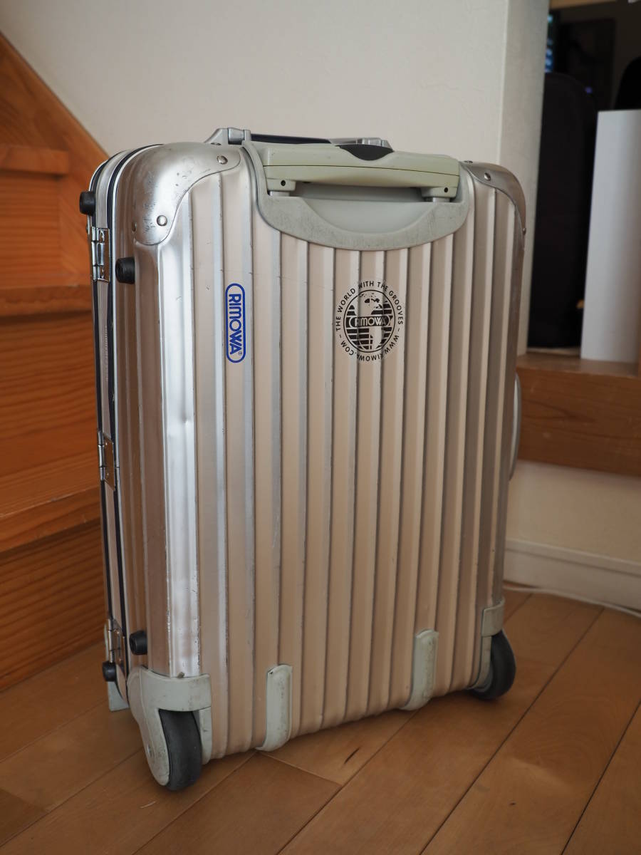 リモワ シルバーインテグラル 2輪 32L or 35L 機内持ち込み 廃盤 RIMOWA SILVER INTEGRAL