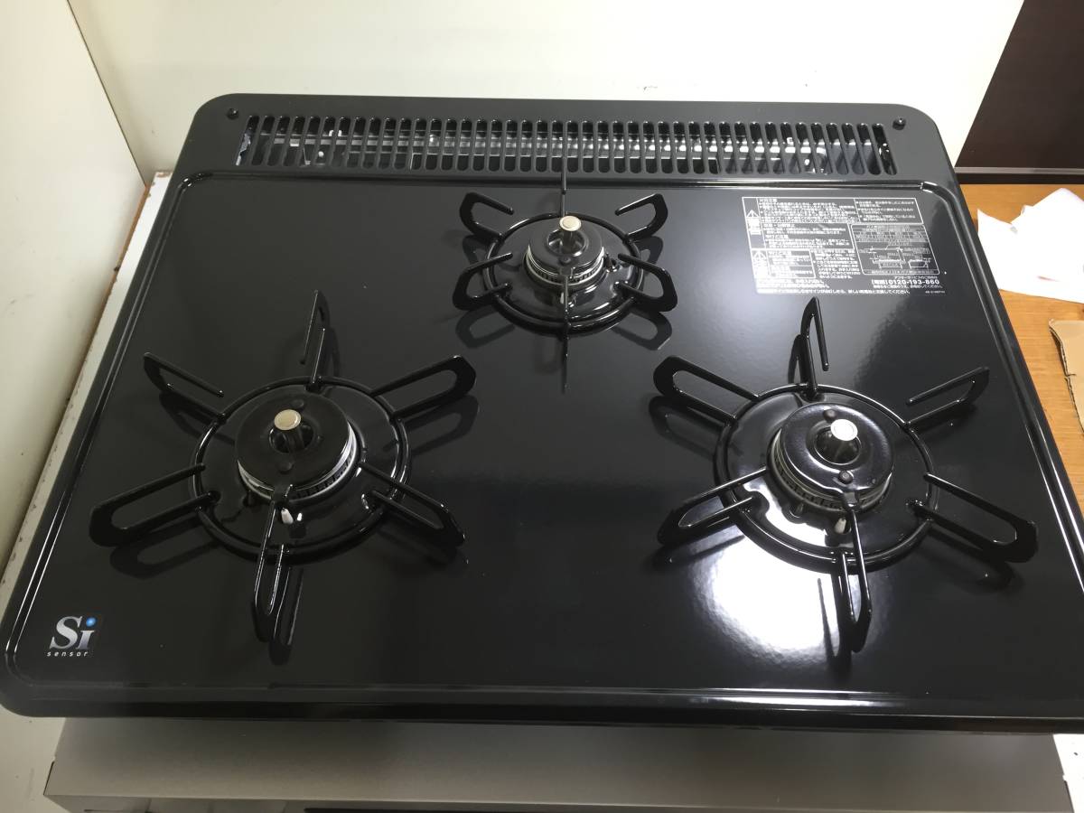 ◇Paloma パロマ ビルトインガステーブル PKD-N36S 2021年製 都市ガス
