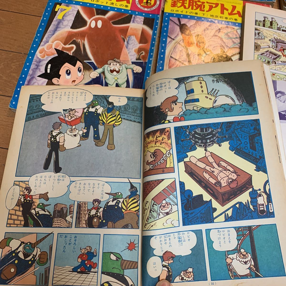  Astro Boy Kappa комиксы манга журнал 9 шт. Showa 39 год подлинная вещь Showa Retro рука .. насекомое 