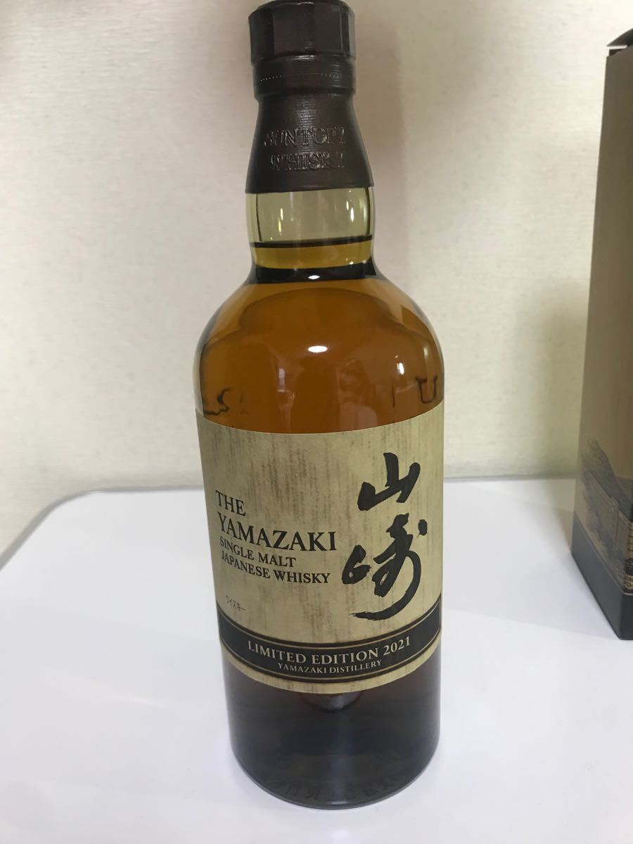 サントリー山崎リミテッドエディション2021サントリー響ブロッサム