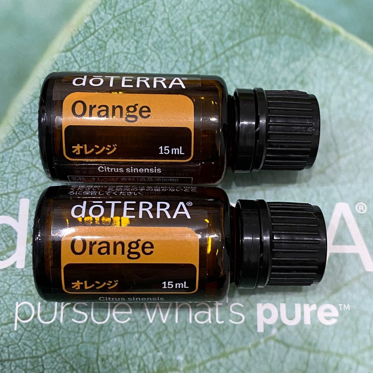 ドテラ doTERRA オレンジ 15ml 2本  エッセンシャルオイル