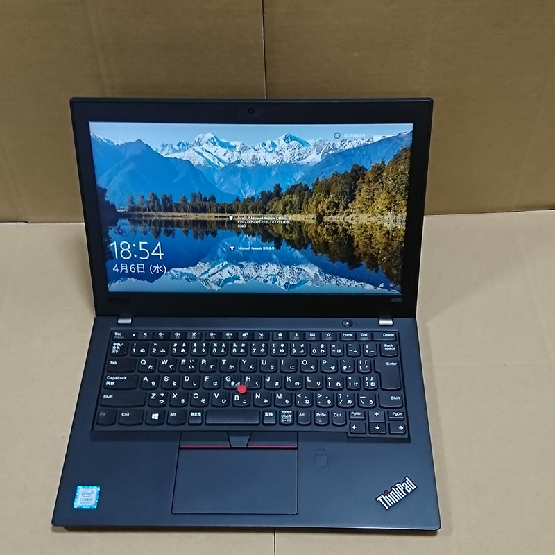 LENOVO X280/Core i3-8130U ic.sch.id