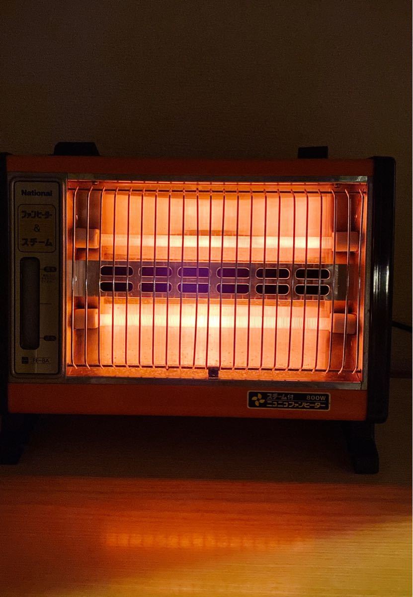 昭和レトロ 電気ストーブ|Yahoo!フリマ(旧PayPayフリマ) 昭和レトロ 電気ストーブ|Yahoo!フリマ(旧PayPayフリマ)
