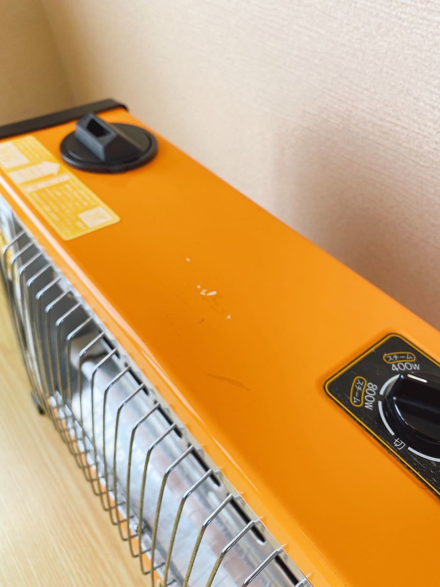 昭和レトロ 電気ストーブ|Yahoo!フリマ(旧PayPayフリマ) 昭和レトロ 電気ストーブ|Yahoo!フリマ(旧PayPayフリマ)