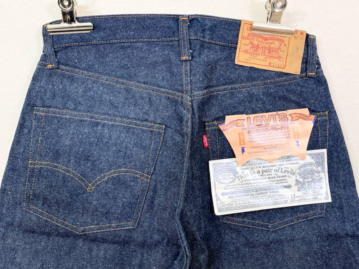  rare { Dead Stock / 66 latter term / W33 L29 }70s dead [ Levis 501 Vintage 79 year 4 month manufacture Denim jeans flasher America made ]