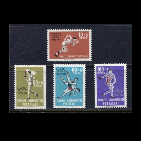 ■トルコ切手　1964年　東京五輪 / オリンピック　4種完_画像1