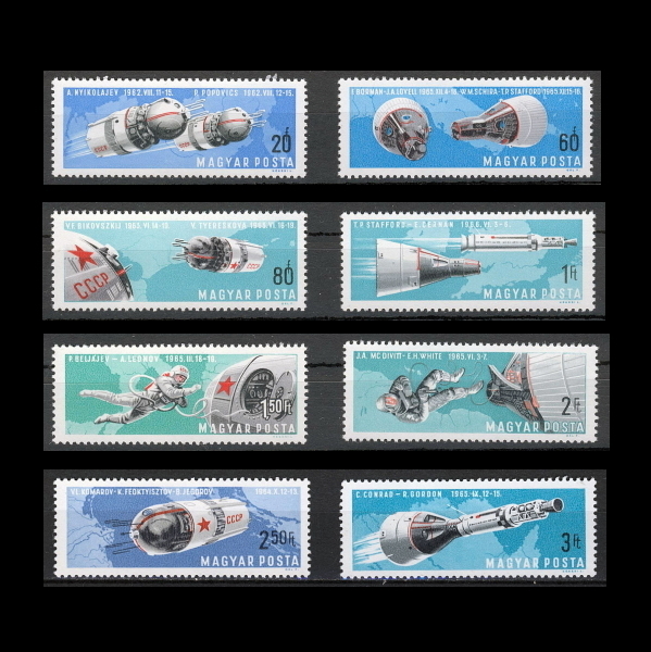 ■ハンガリー切手　1966年　宇宙開発　8種完_画像1