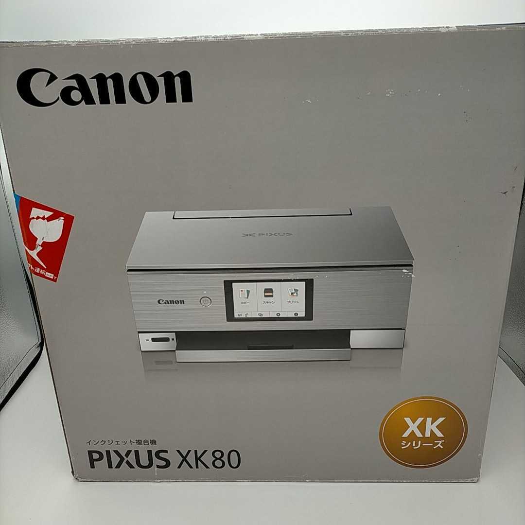 開封済み 品 Canon PIXUS XK80 キャノン ピクサスインクジェット複合機 ＃160