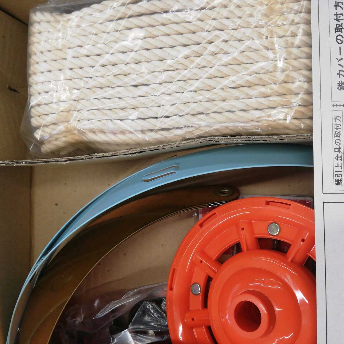 未開封品 鯉のぼり 5点セット デッドストック 昭和レトロ 真鯉 未開封品 鯉のぼり 5点セット デッドストック 昭和レトロ 真鯉