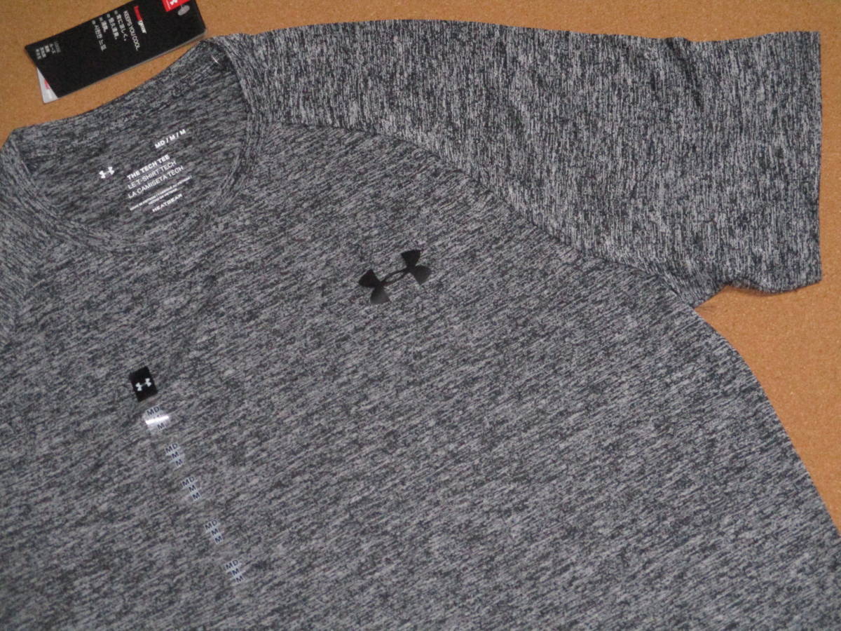 M/MD ツルサラ素材 アンダーアーマー テック Tシャツ 検 ランニング トレーニング 野球 半袖 黒 しもふり ブラック マーブル カモ 迷彩の画像2