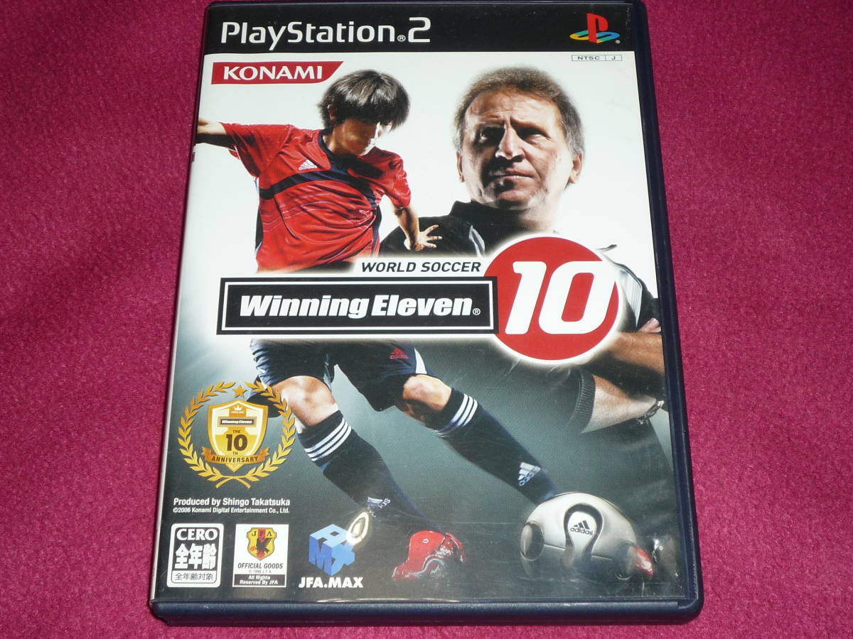 ★ワールドサッカー ウイニングイレブン10 PS2★