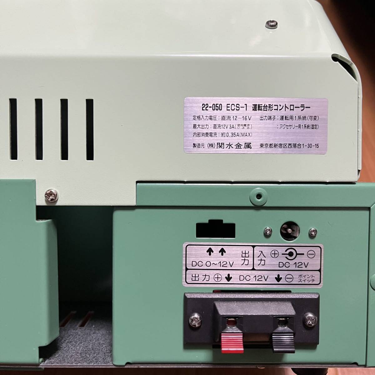KATO ECS-1 運転台形 コントローラー 22-050 関水金属 カトー 高 KATO ECS-1 運転台形 コントローラー 22-050 関水金属 カトー 高