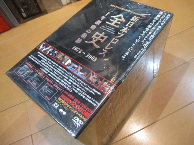 ☆DVD☆新日本プロレス全史 三十年 激動の記録☆8枚組BOX☆特典IWGP