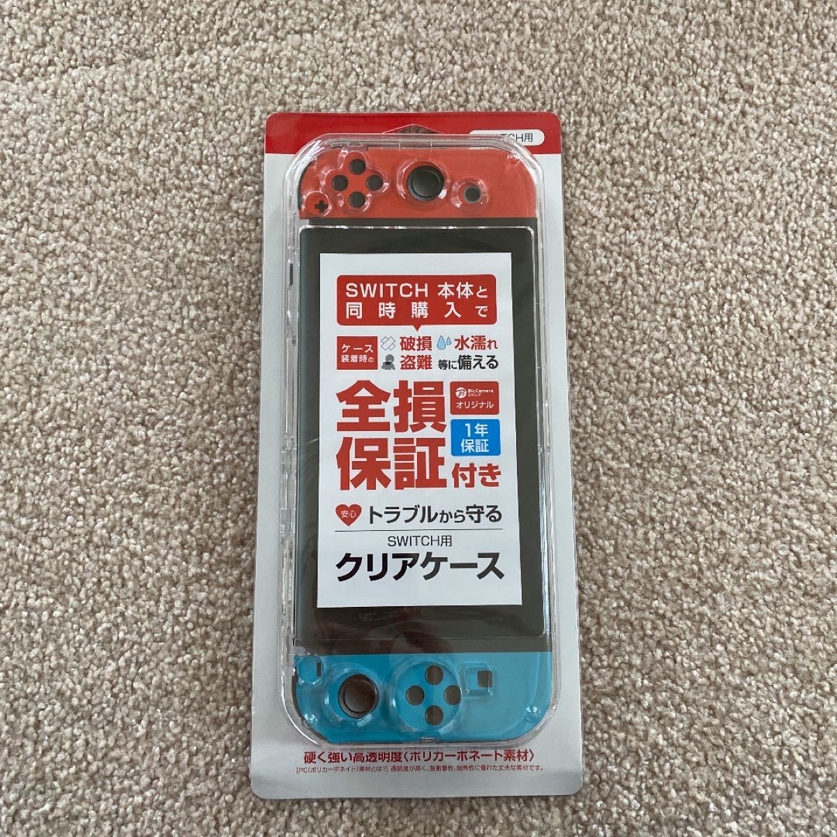 Nintendo 任天堂　スイッチ　Switch用　ポリカーボネート　　クリアケース