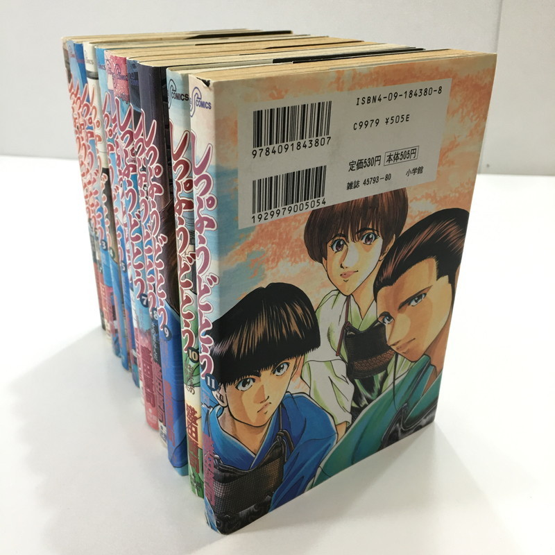 最安な価格 しっぷうどとう 全巻セット 剣道 漫画 盛田賢司 4e6c9d71 海外正規品 Www Cfscr Com 最安な価格 しっぷうどとう 全巻セット 剣道 漫画 盛田賢司 4e6c9d71 海外正規品 Www Cfscr Com