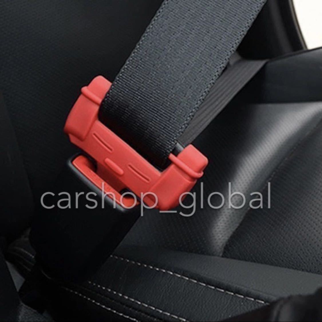  foreign automobile / domestic production car seat belt silicon cover black BMW/ Benz / Audi /VW/ Lexus / Nissan / Honda / Toyota / Subaru / Daihatsu / Suzuki etc. all-purpose 