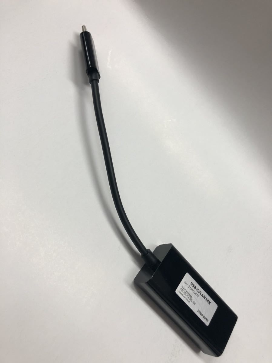 サンワサプライ USB3.2 Gen1（USB3.1/3.0）Type-C ギガビット対応LANポートに変換 USB3.2 Type-C-LAN変換アダプタ ブラック