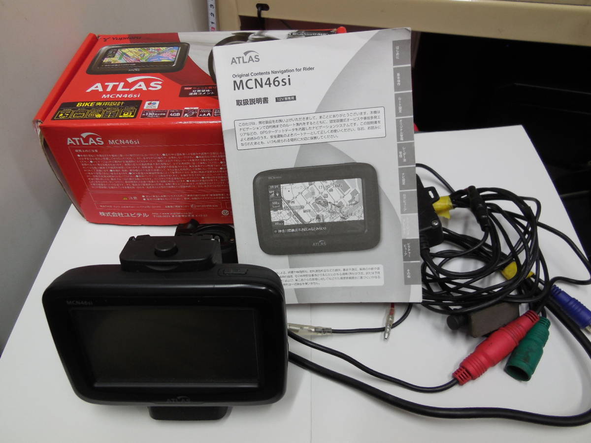 ナビ ATLAS MCN46Si 美品 売り切り 送料安 | smpn2pemalang.sch.id