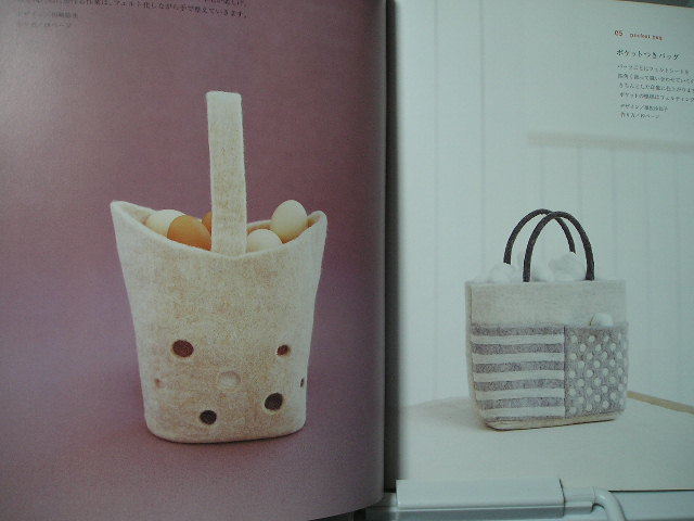 ☆フェルトで雑貨を作ったら。　simple zakka and bag of felt wool☆_画像2