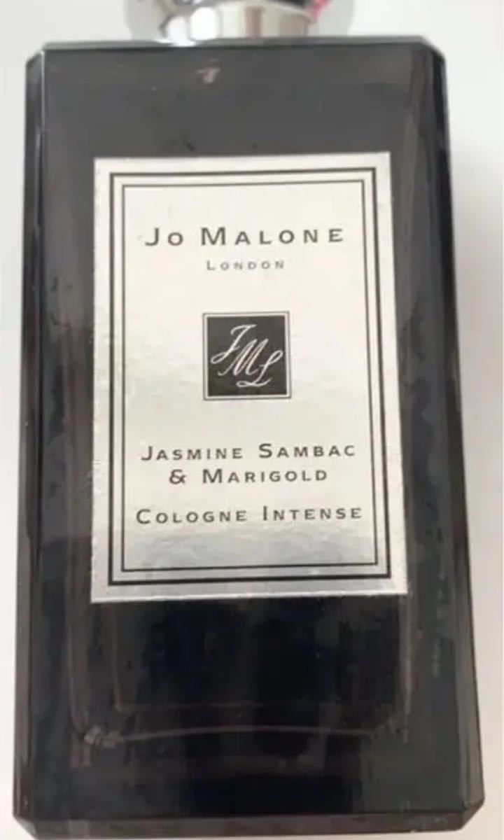 Jo Maloneジャスミン サンバック & マリーゴールド100ml 香水 香水 www