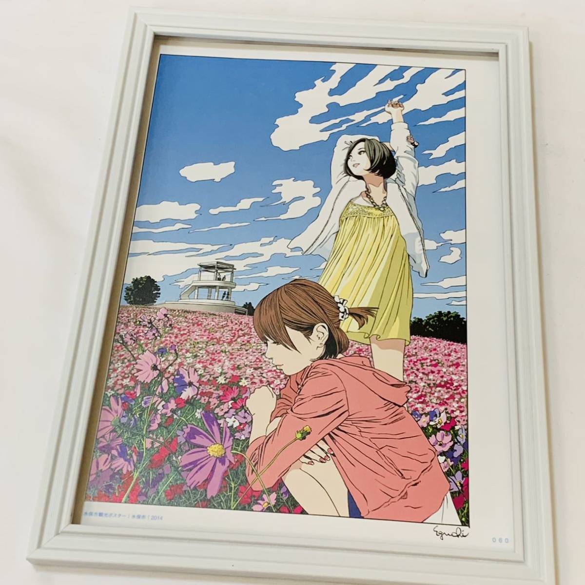 江口寿史 イラスト 水俣市観光ポスター 美女 A4サイズ 額装品 江口寿史 イラスト 水俣市観光ポスター 美女 A4サイズ 額装品