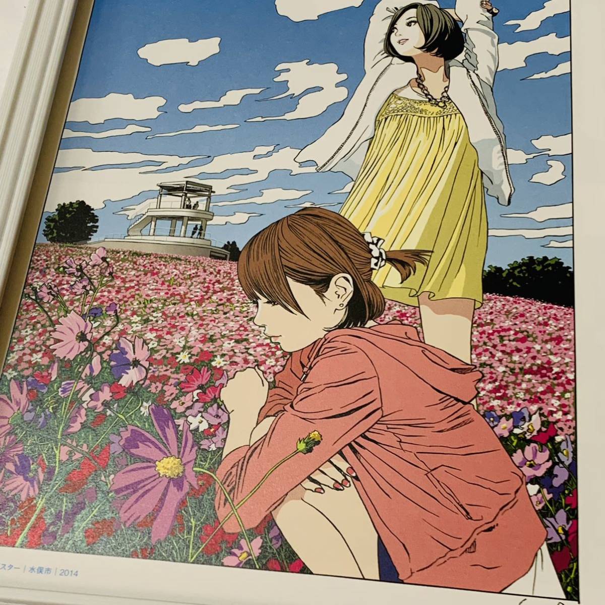江口寿史 イラスト 水俣市観光ポスター 美女 A4サイズ 額装品 江口寿史 イラスト 水俣市観光ポスター 美女 A4サイズ 額装品