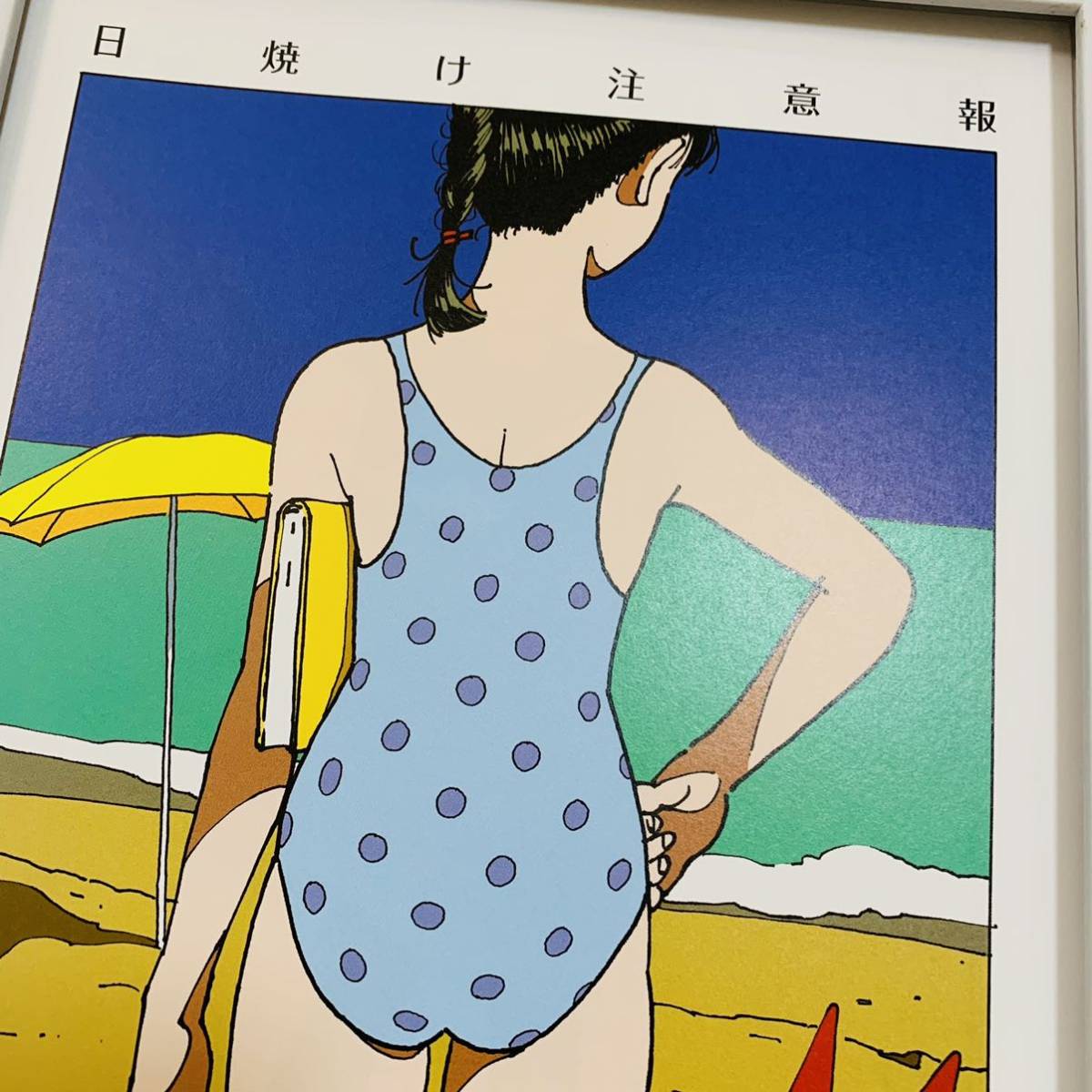 江口寿史 イラスト 月刊GAGDA 1983 水着 ドット柄 A4サイズ 額装 江口寿史 イラスト 月刊GAGDA 1983 水着 ドット柄 A4サイズ 額装