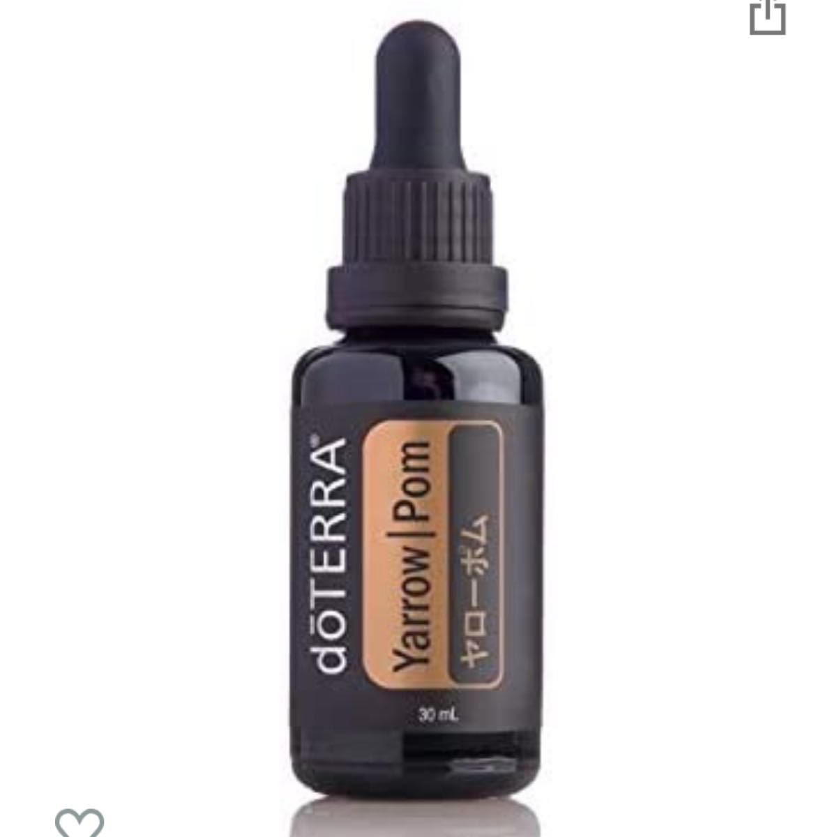 【お値下げ】ドテラ doTERRA ヤローポム  アロマオイル  エッセンシャルオイル