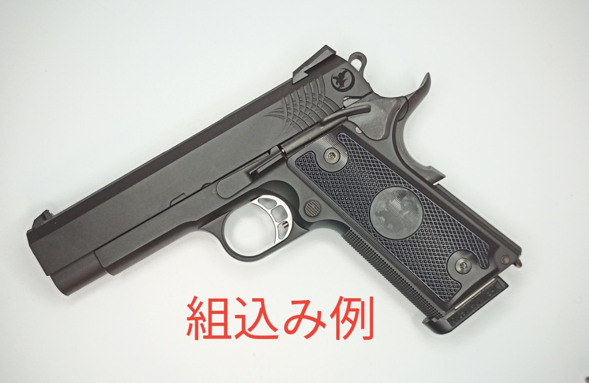 東京マルイ エクストリーム 純正スライド リアル刻印 ナイトホーク