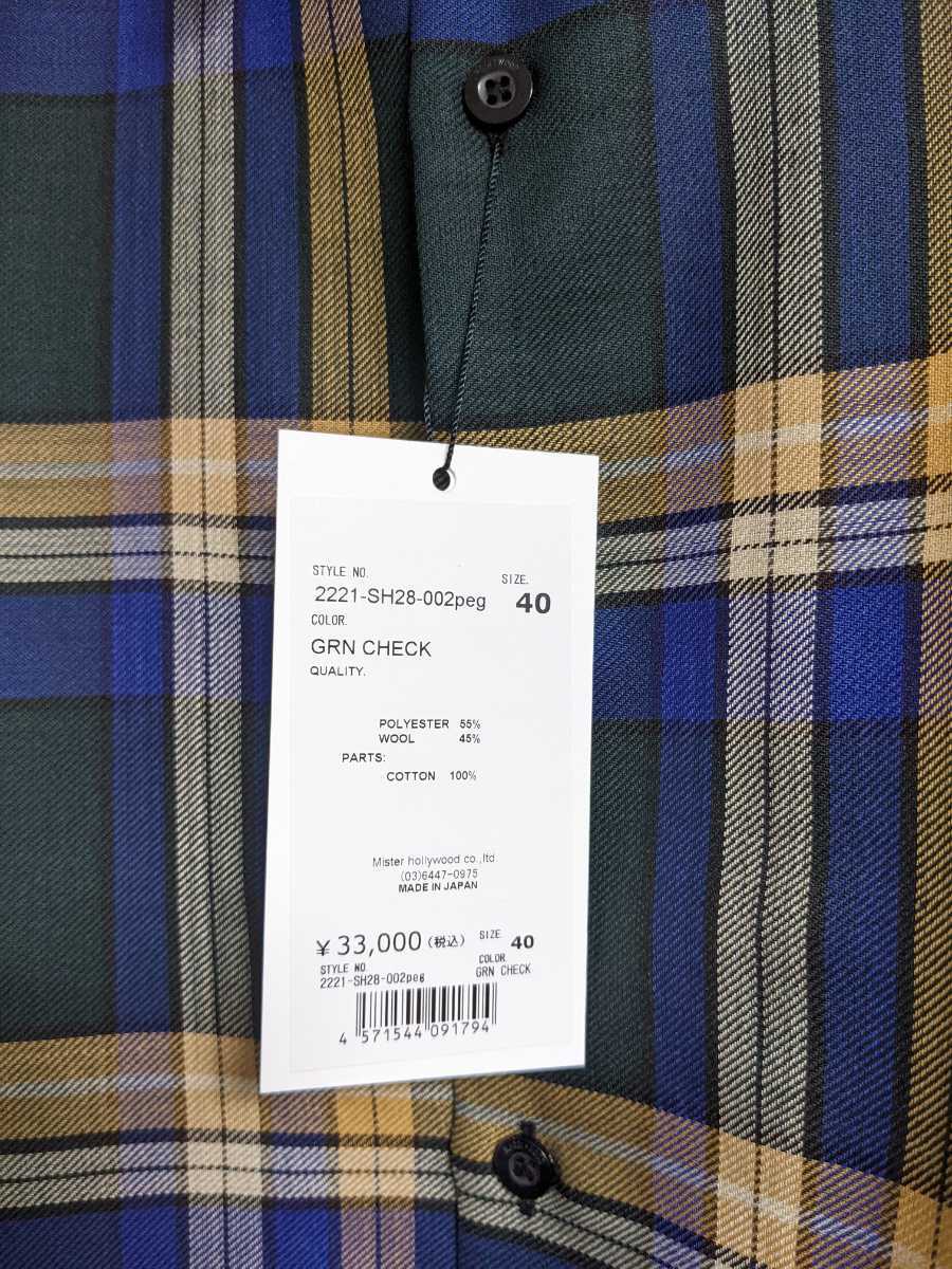 新品未使用】N HOOLYWOOD COMPILE 22S/S チェックビッグシャツ 新品未使用】N HOOLYWOOD COMPILE 22S/S チェックビッグシャツ
