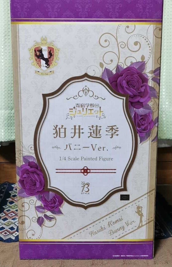 狛井蓮季 | intranetcentromayor.com