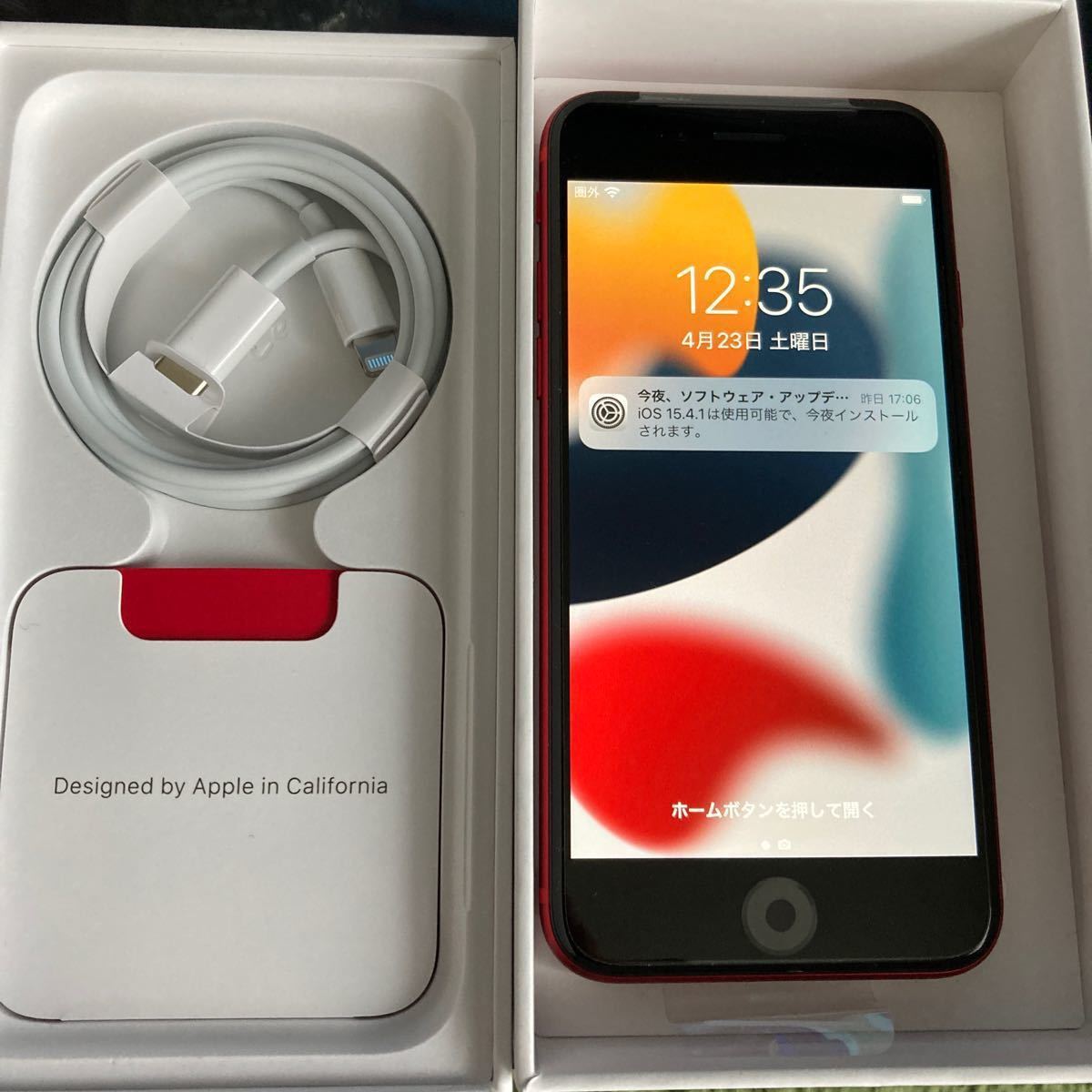iPhone SE 第2世代 64GB (PRODUCT)RED SIMフリー