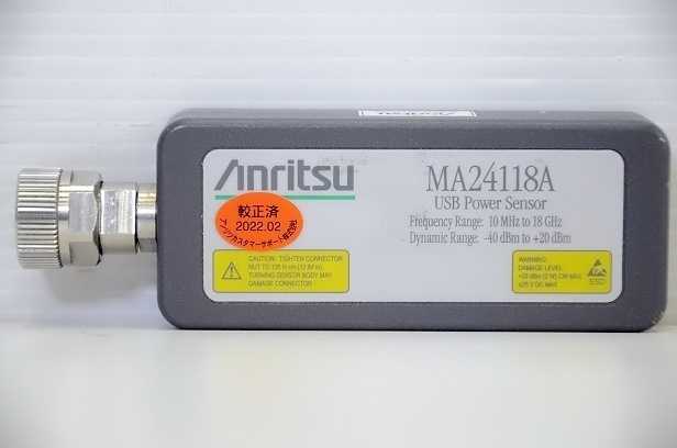 楽天市場】 Anritsu マイクロ波USBパワーセンサー 18Ghz sushitai