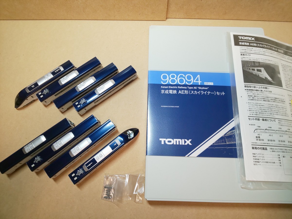 Nゲージ TOMIX 98694 京成電鉄 AE形(スカイライナー)セット TN Nゲージ TOMIX 98694 京成電鉄 AE形(スカイライナー)セット TN