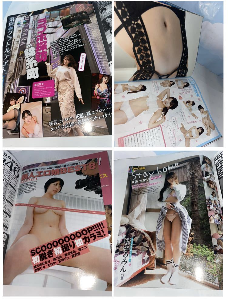 item_image_9