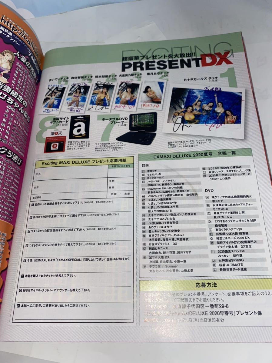 item_image_10
