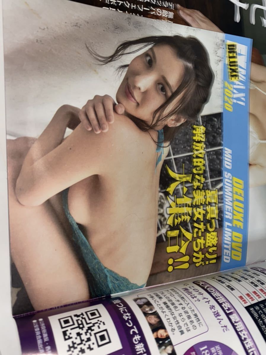 item_image_4