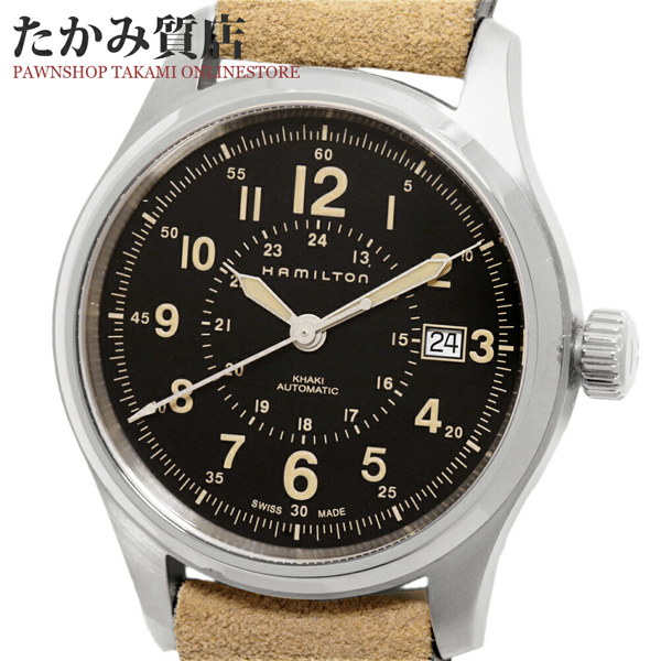Hamilton カーキフィールド オート H703050-