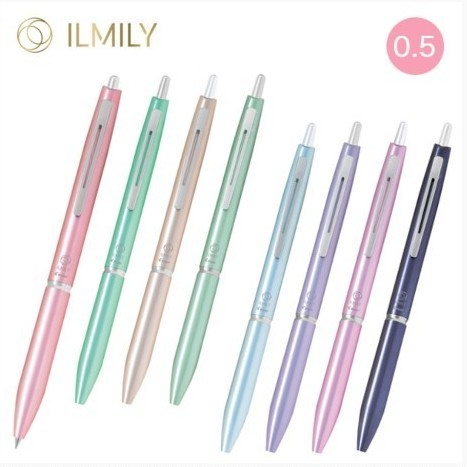 パイロット ILMILY アクロ  0.5 極細 ボールペン 油性 ８本セット PILOT