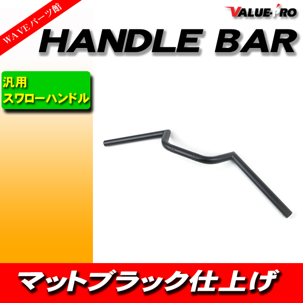 W3様専用 ライト escolawaldorfaurora.com.br