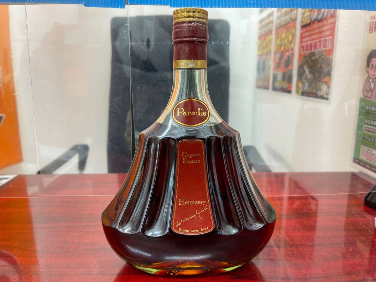 未開栓】古酒 Hennessy ヘネシー Paradis パラディ 700ml 40