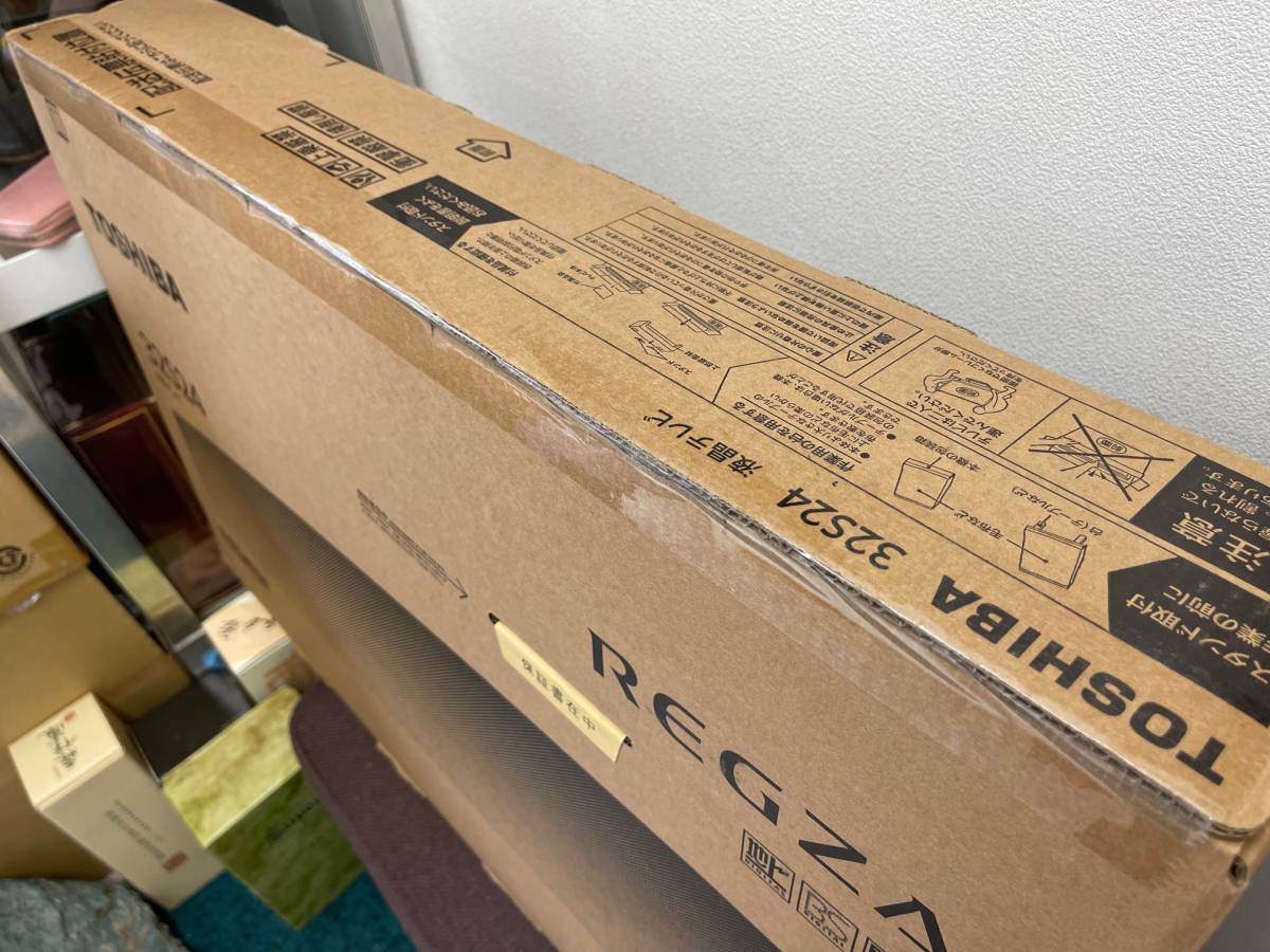 激安【新品・未開封】保証書/印なし TOSHIBA REGZA 32型 32S24 激安【新品・未開封】保証書/印なし TOSHIBA REGZA 32型 32S24