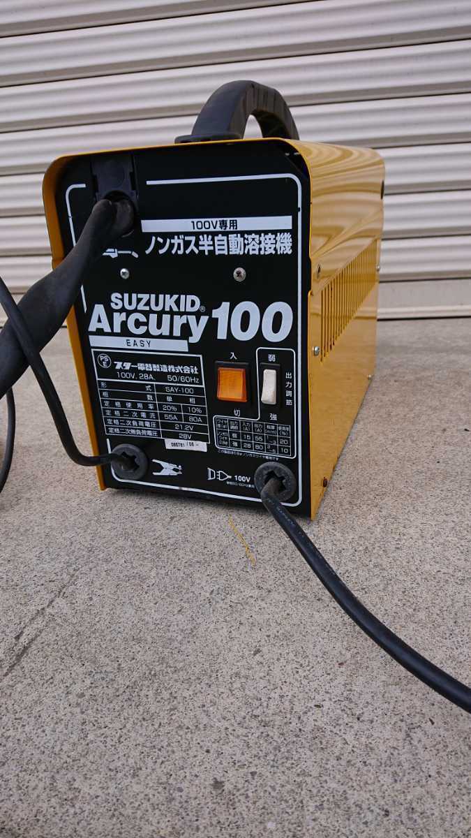 SUZUKID 半動溶接 ARCURY100 | sjiekpersoneel.nl