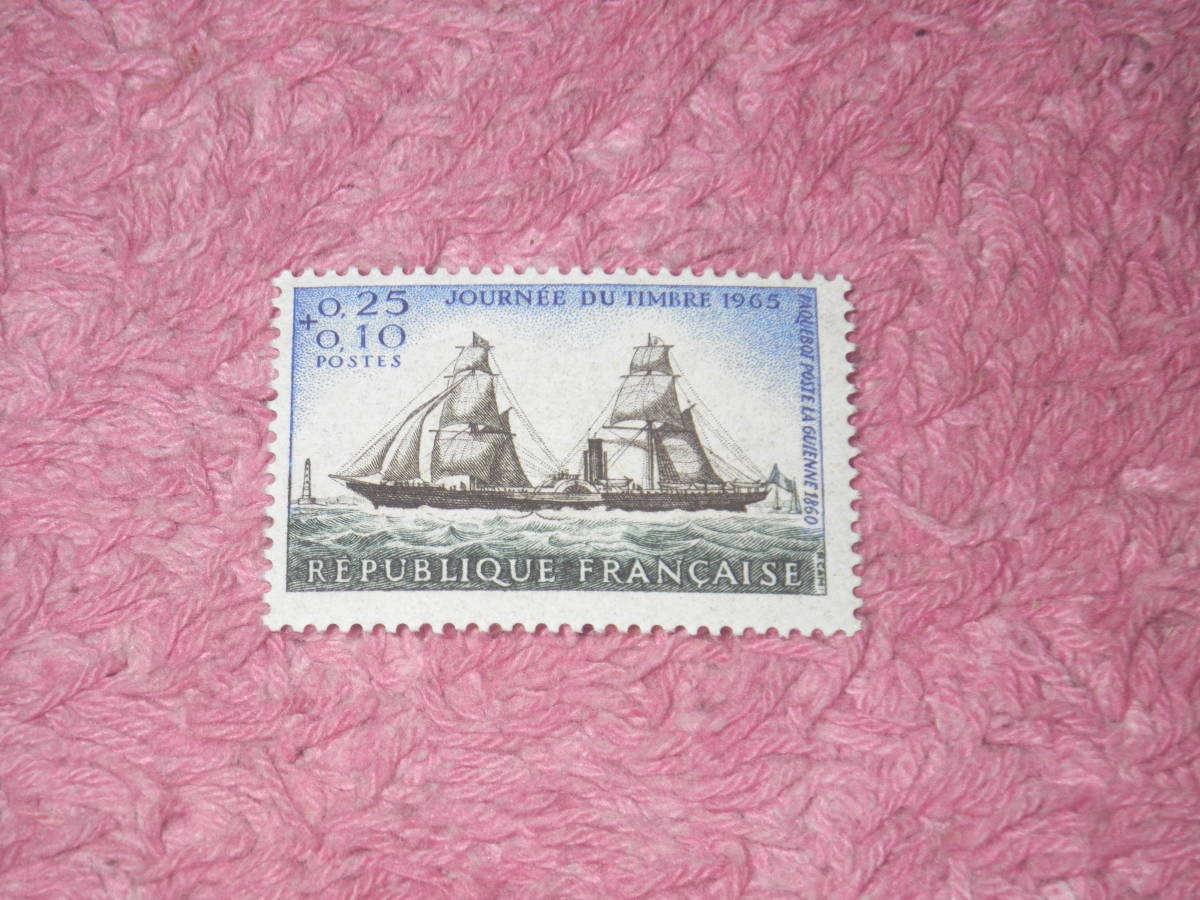 フランス切手　切手の日郵便船ラ・ギアンヌ号　１９６５年発行　未使用_画像1