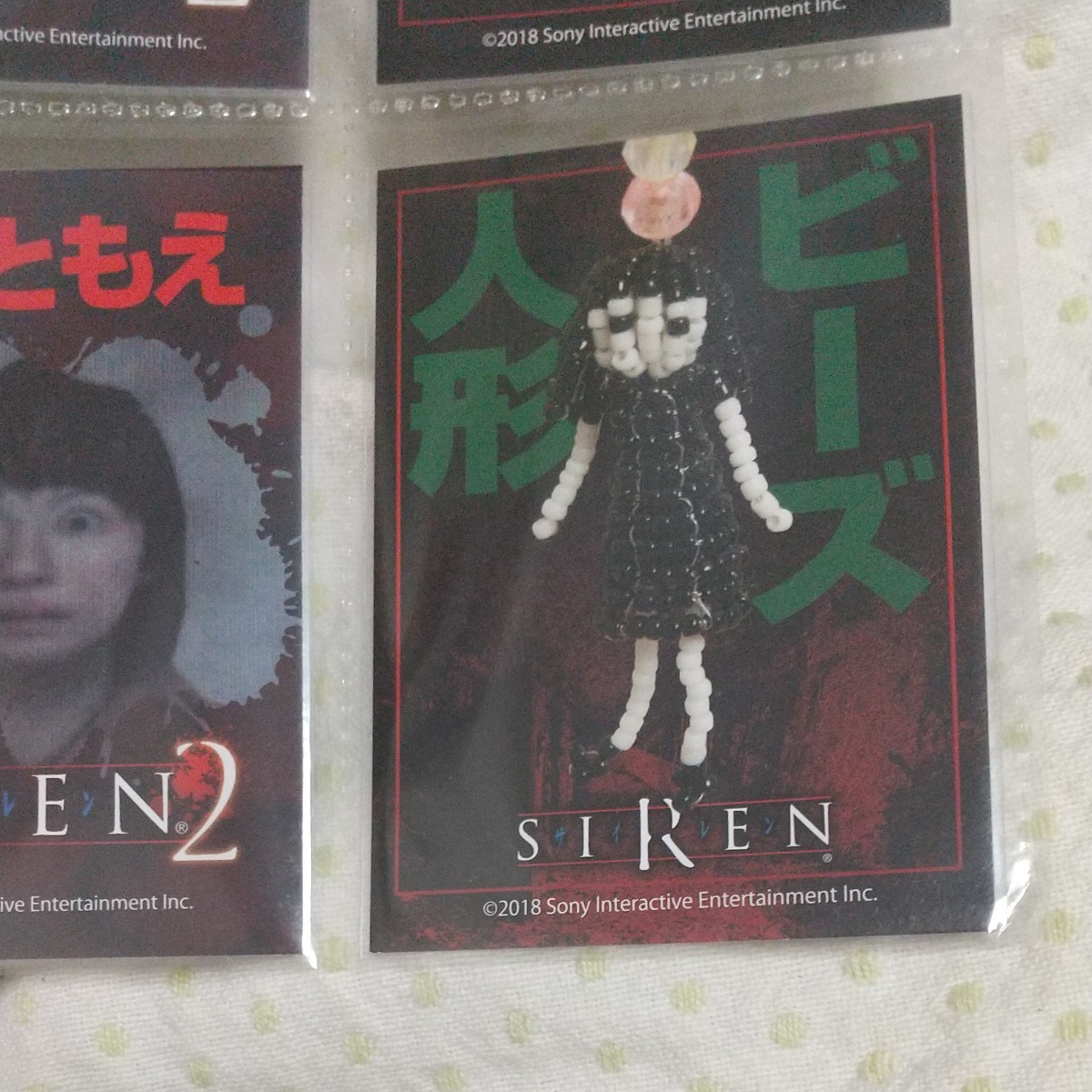 大人気新作 SIREN/サイレン/1/2/NT/トレーディングカード/ホルダー