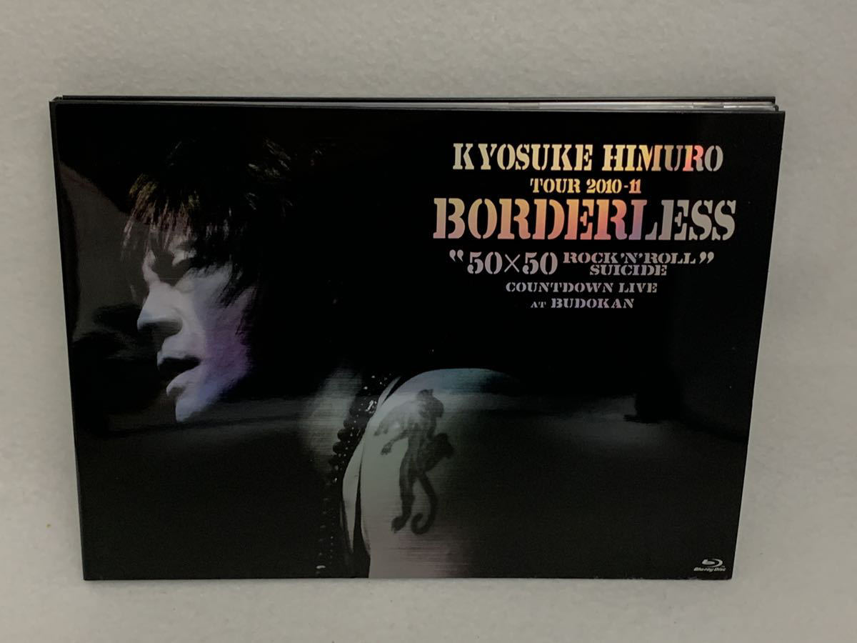 ミュージック 氷室京介 2010-11 BORDERLESS “50x50 Blu-ray