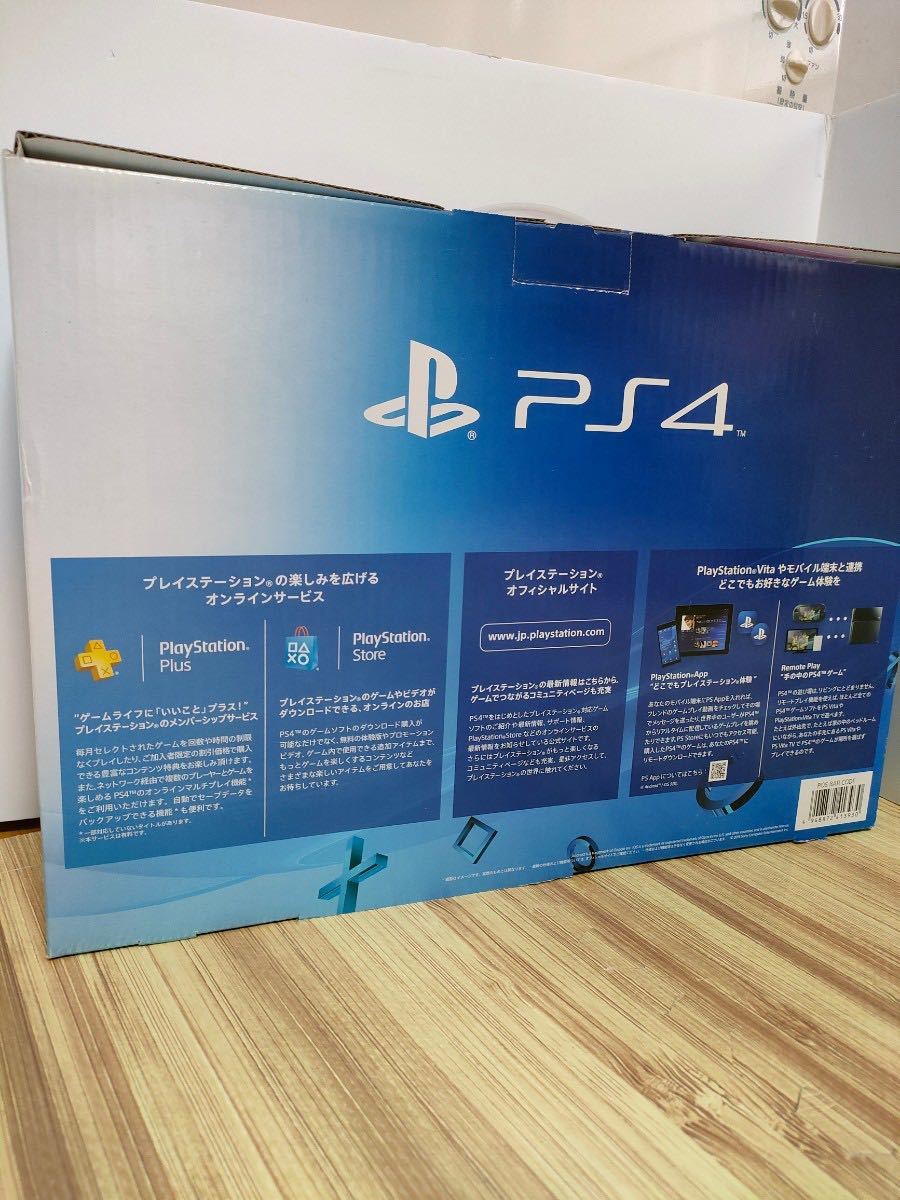 PlayStation4 グレイシャー・ホワイト CUH-1100AB02 ps4